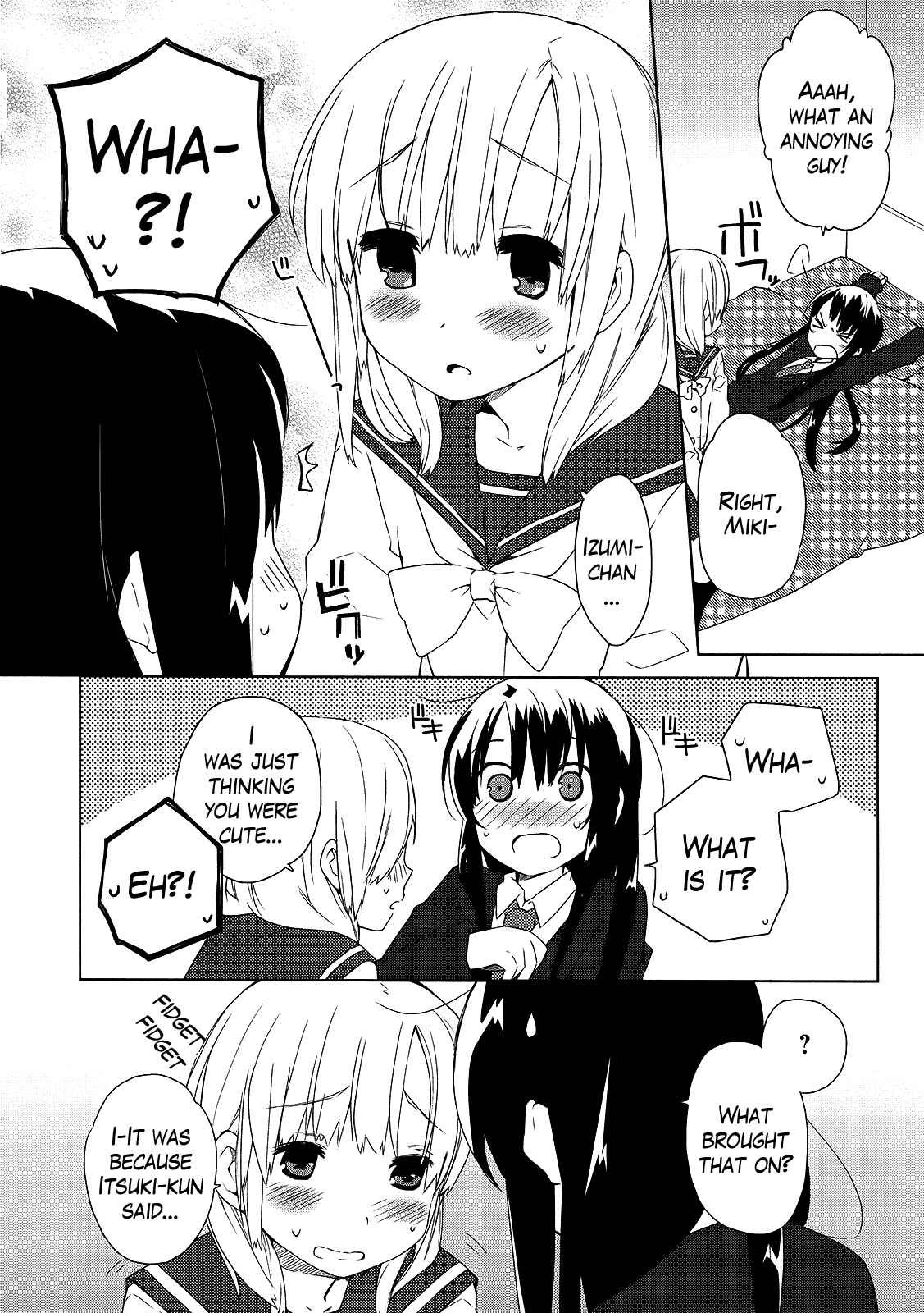 Page 7 Chapter 4 Miki no Houkago
