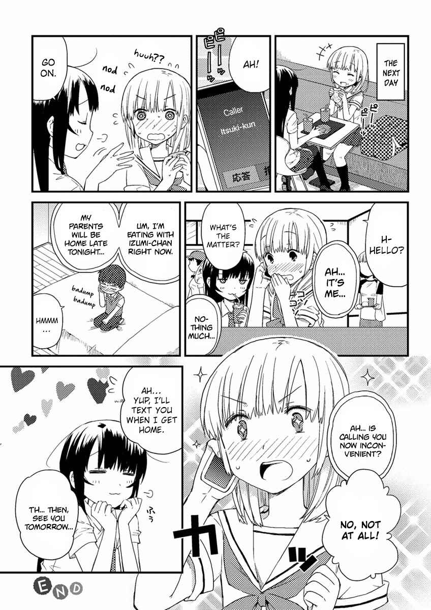 Page 4 Chapter 7.5 Miki no Houkago