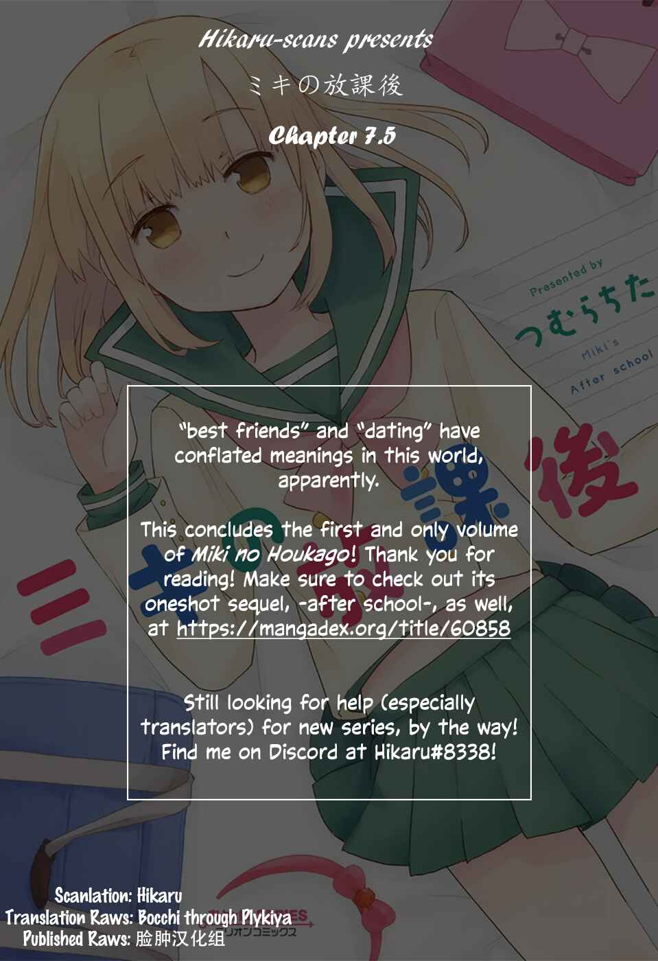 Page 5 Chapter 7.5 Miki no Houkago