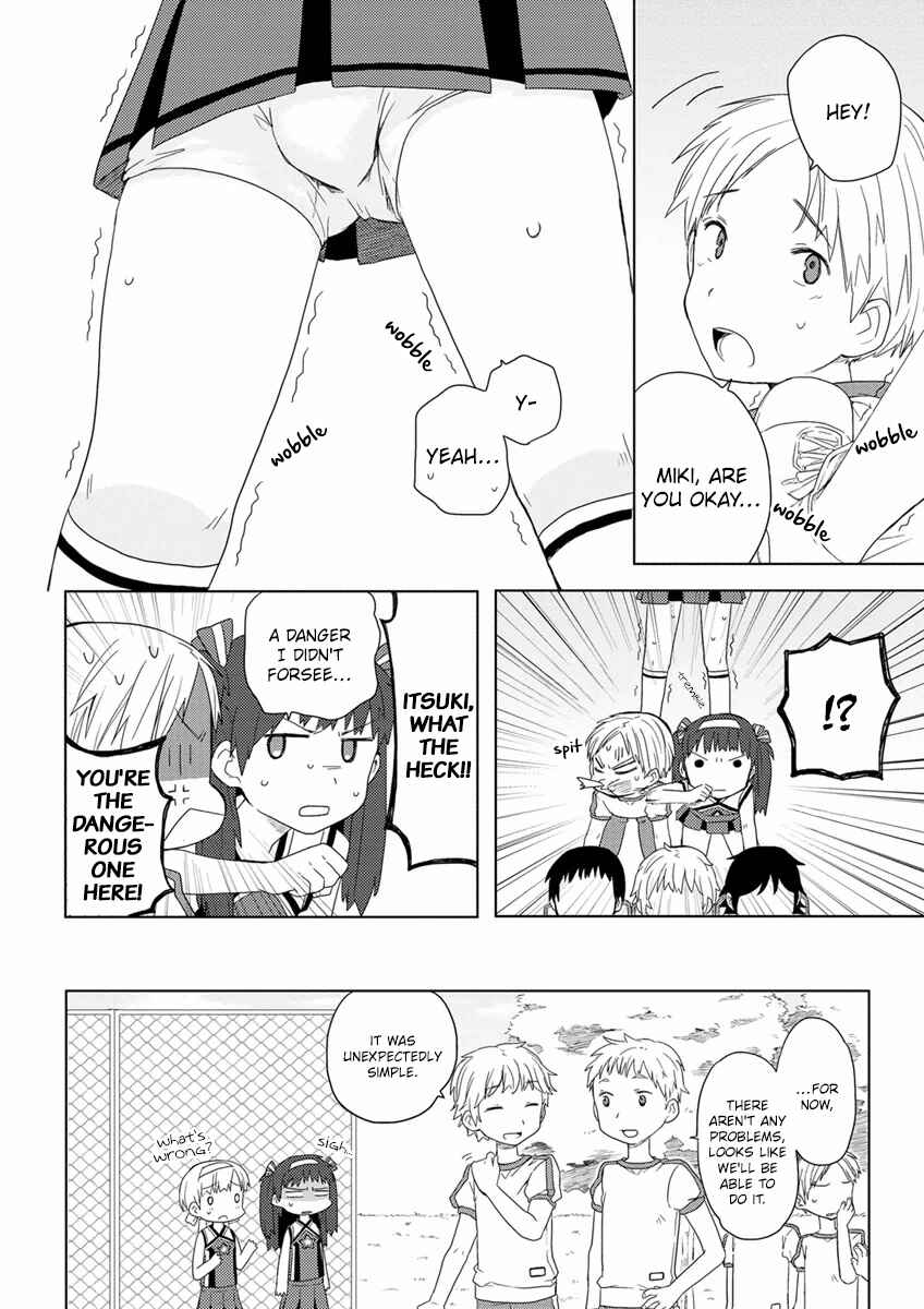 Page 14 Chapter 6 Miki no Houkago