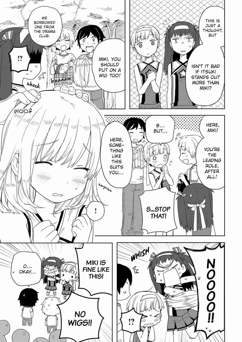 Page 15 Chapter 6 Miki no Houkago