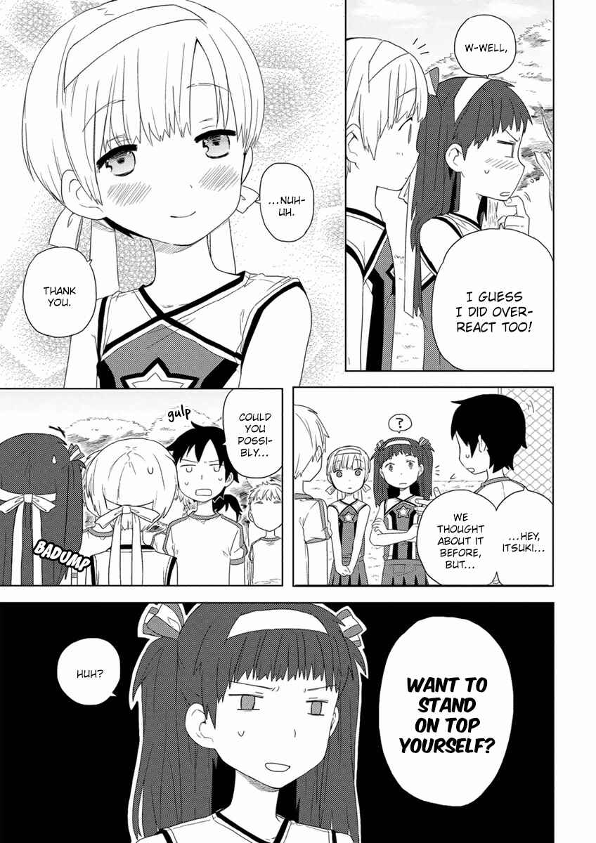 Page 17 Chapter 6 Miki no Houkago