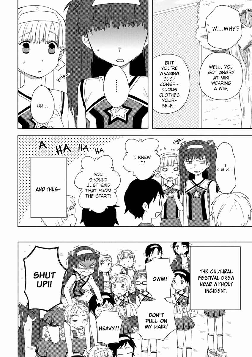 Page 18 Chapter 6 Miki no Houkago
