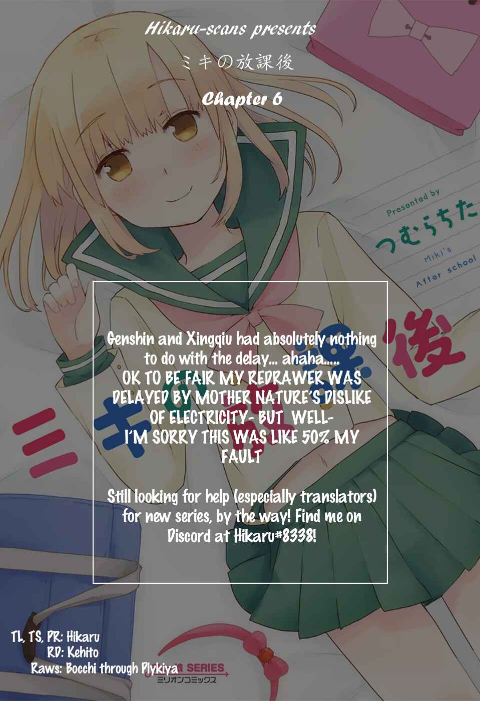 Page 25 Chapter 6 Miki no Houkago