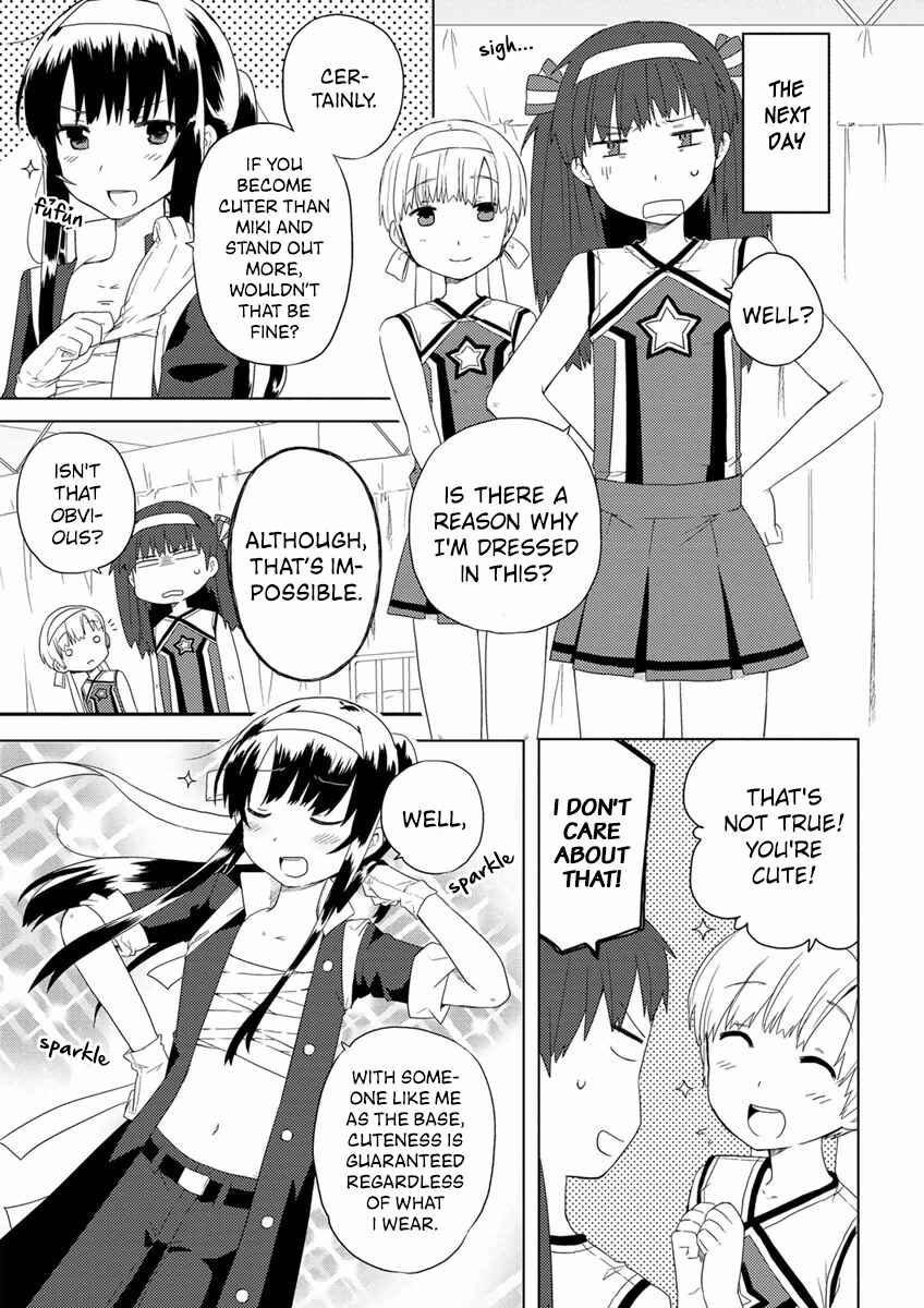 Page 7 Chapter 6 Miki no Houkago