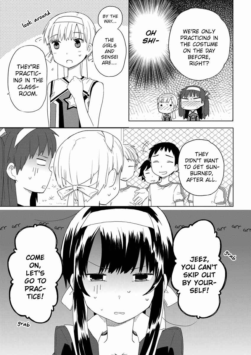 Page 9 Chapter 6 Miki no Houkago