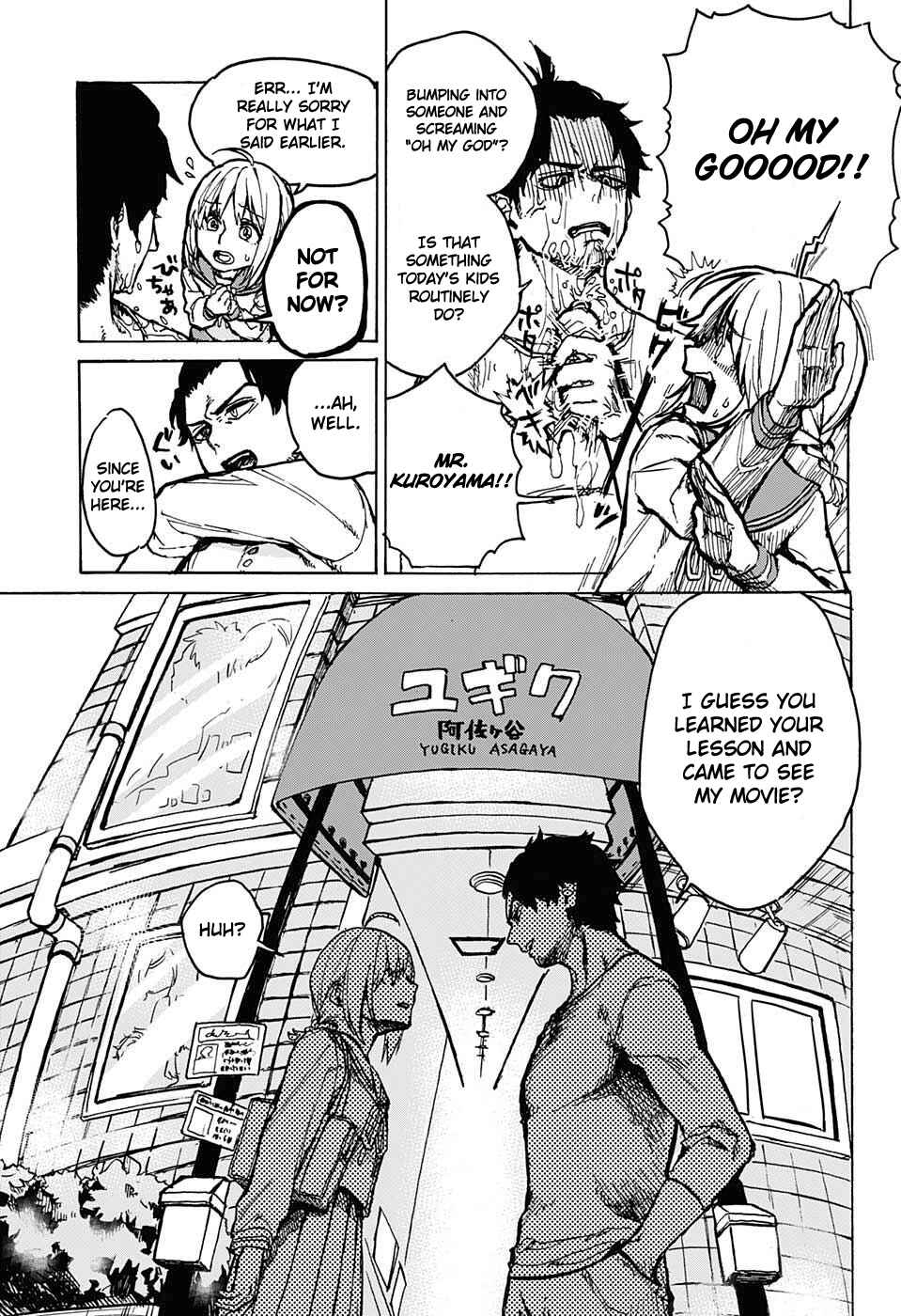 Page 15 Chapter Unknown_3809 Asagaya Geijutu Koukou Eizouka e Youkoso