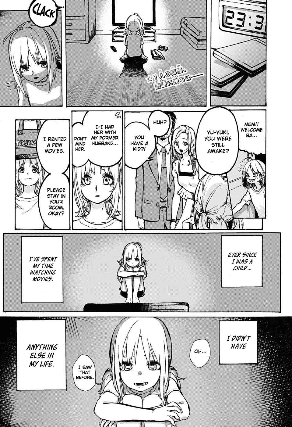 Page 2 Chapter Unknown_3809 Asagaya Geijutu Koukou Eizouka e Youkoso