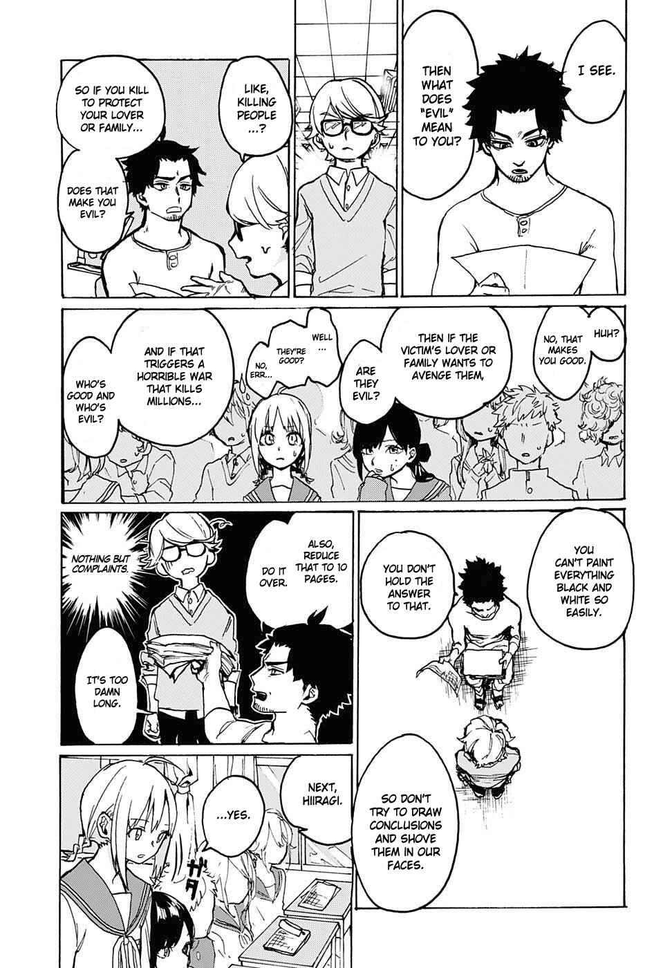Page 29 Chapter Unknown_3809 Asagaya Geijutu Koukou Eizouka e Youkoso