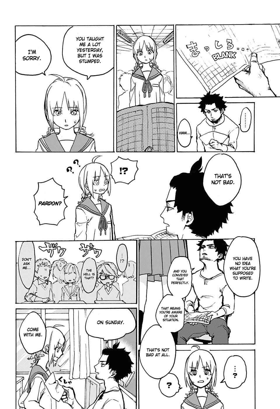 Page 30 Chapter Unknown_3809 Asagaya Geijutu Koukou Eizouka e Youkoso