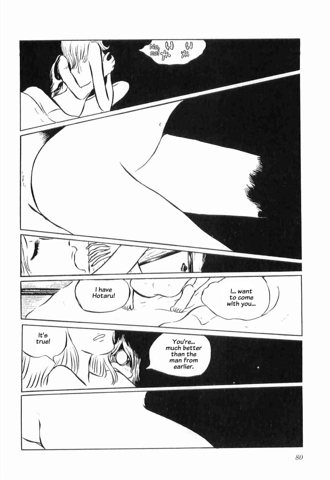 Page 13 Chapter 5 Legend of the Great Infidelity