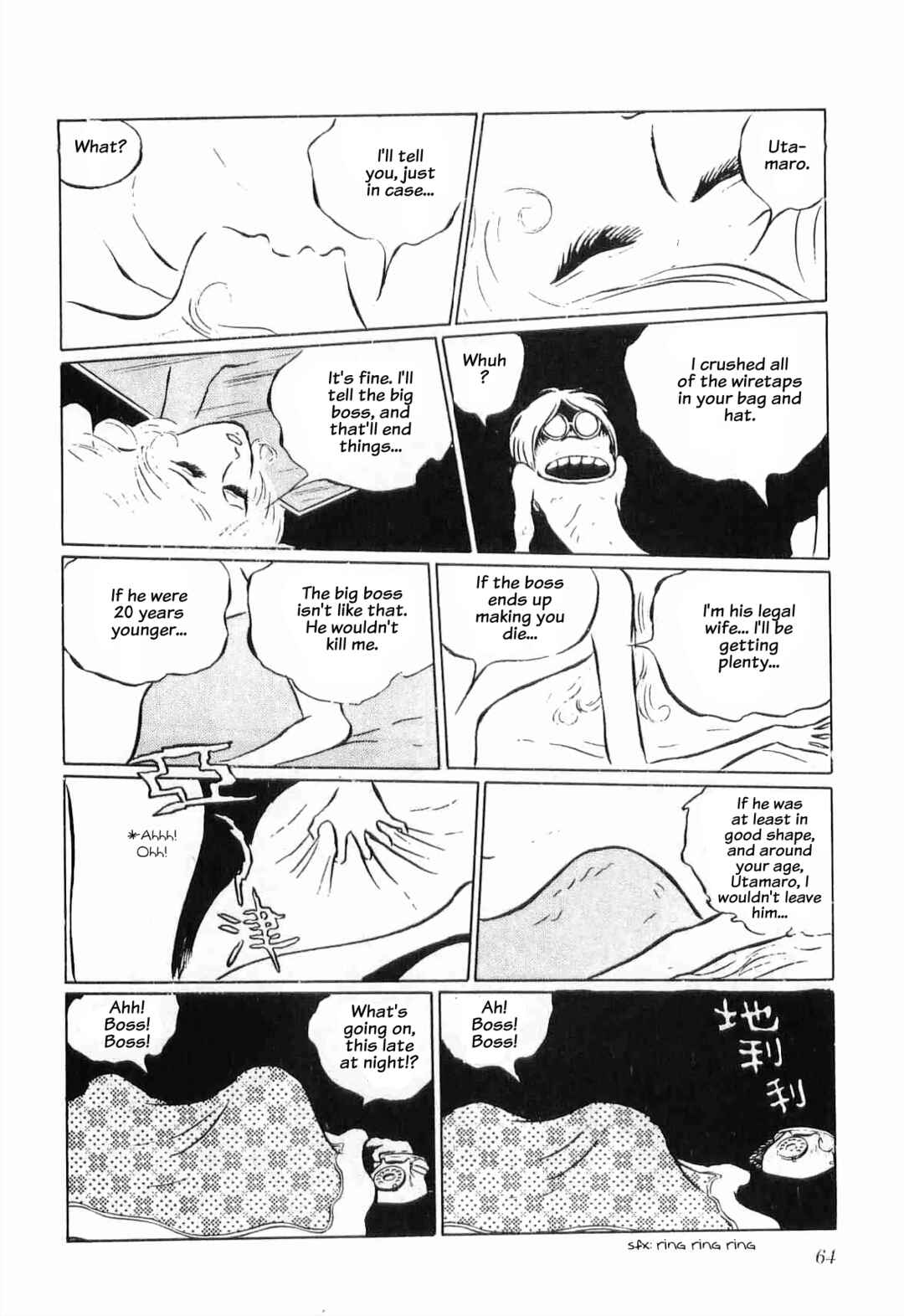 Page 13 Chapter 4 Legend of the Great Infidelity
