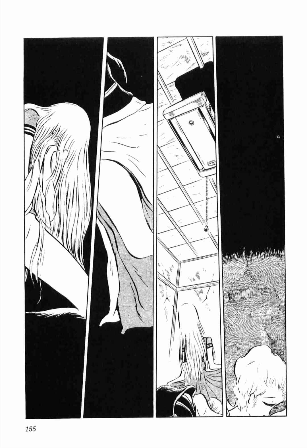 Page 13 Chapter 10 Legend of the Great Infidelity