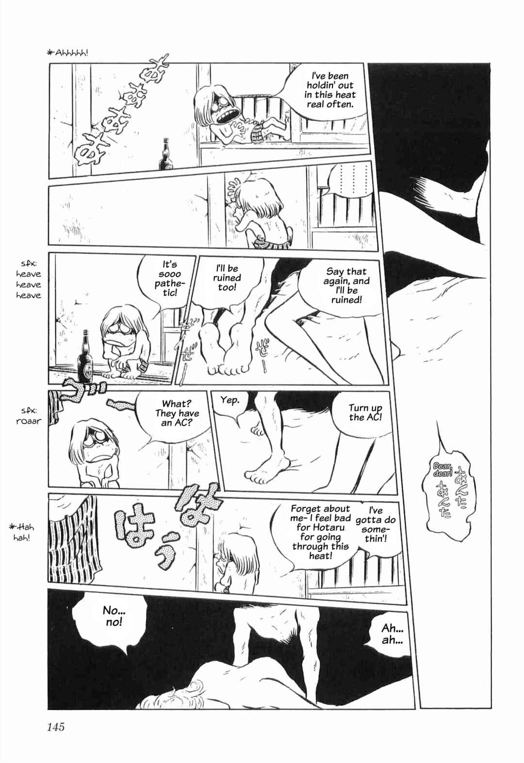 Page 3 Chapter 10 Legend of the Great Infidelity