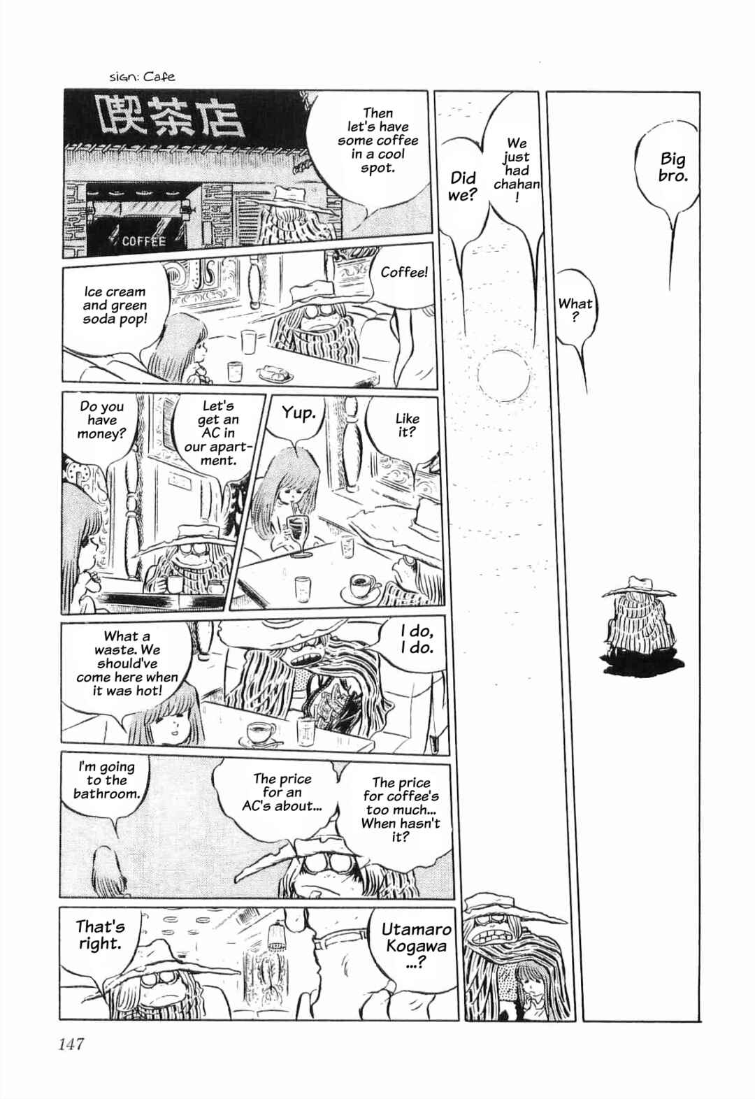Page 5 Chapter 10 Legend of the Great Infidelity