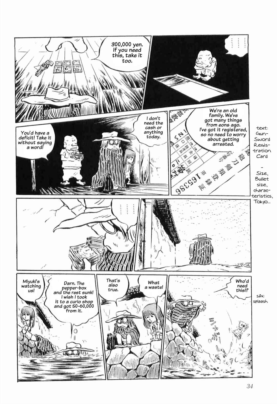 Page 15 Chapter 2 Legend of the Great Infidelity