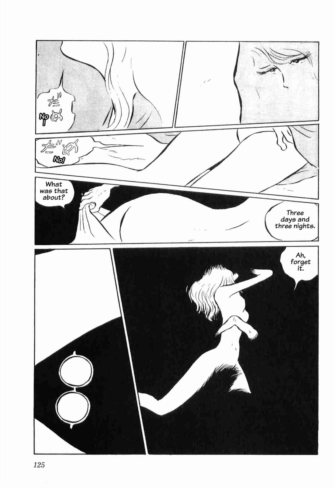 Page 13 Chapter 8 Legend of the Great Infidelity