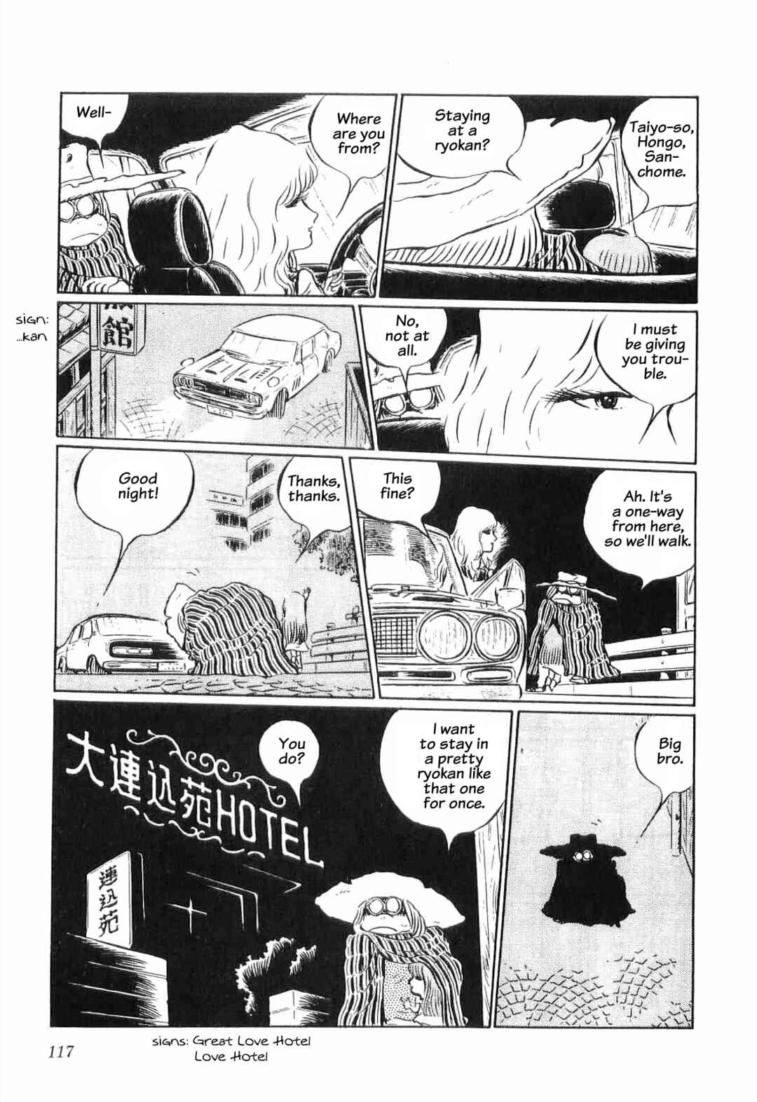 Page 5 Chapter 8 Legend of the Great Infidelity