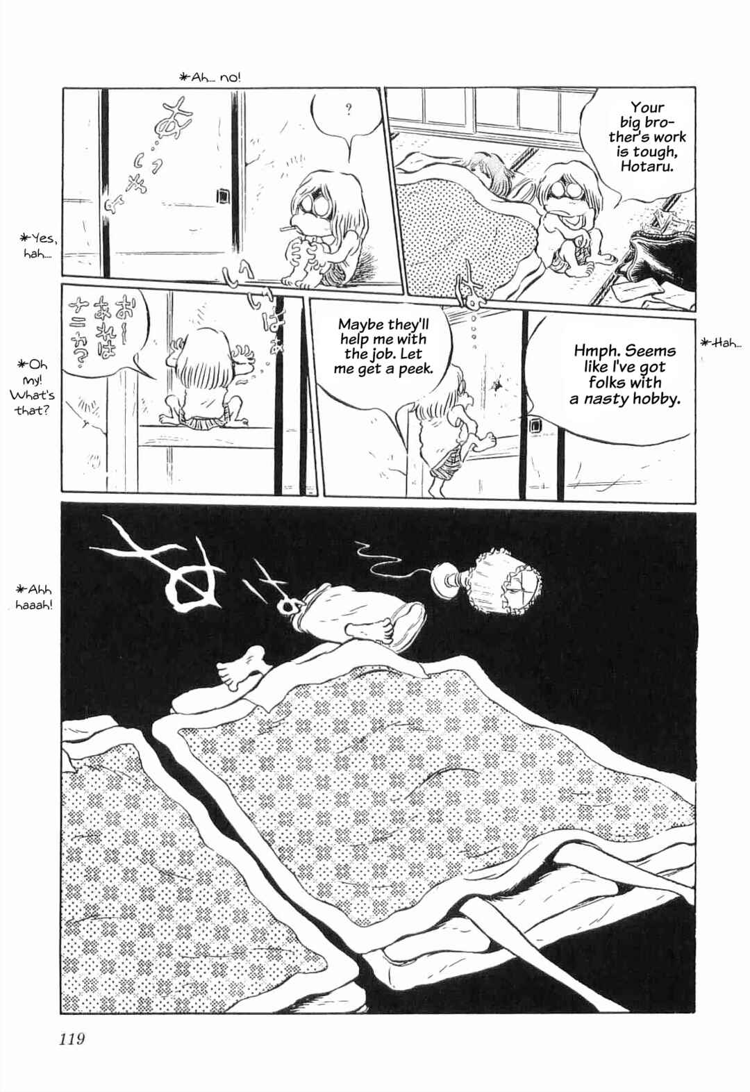 Page 7 Chapter 8 Legend of the Great Infidelity