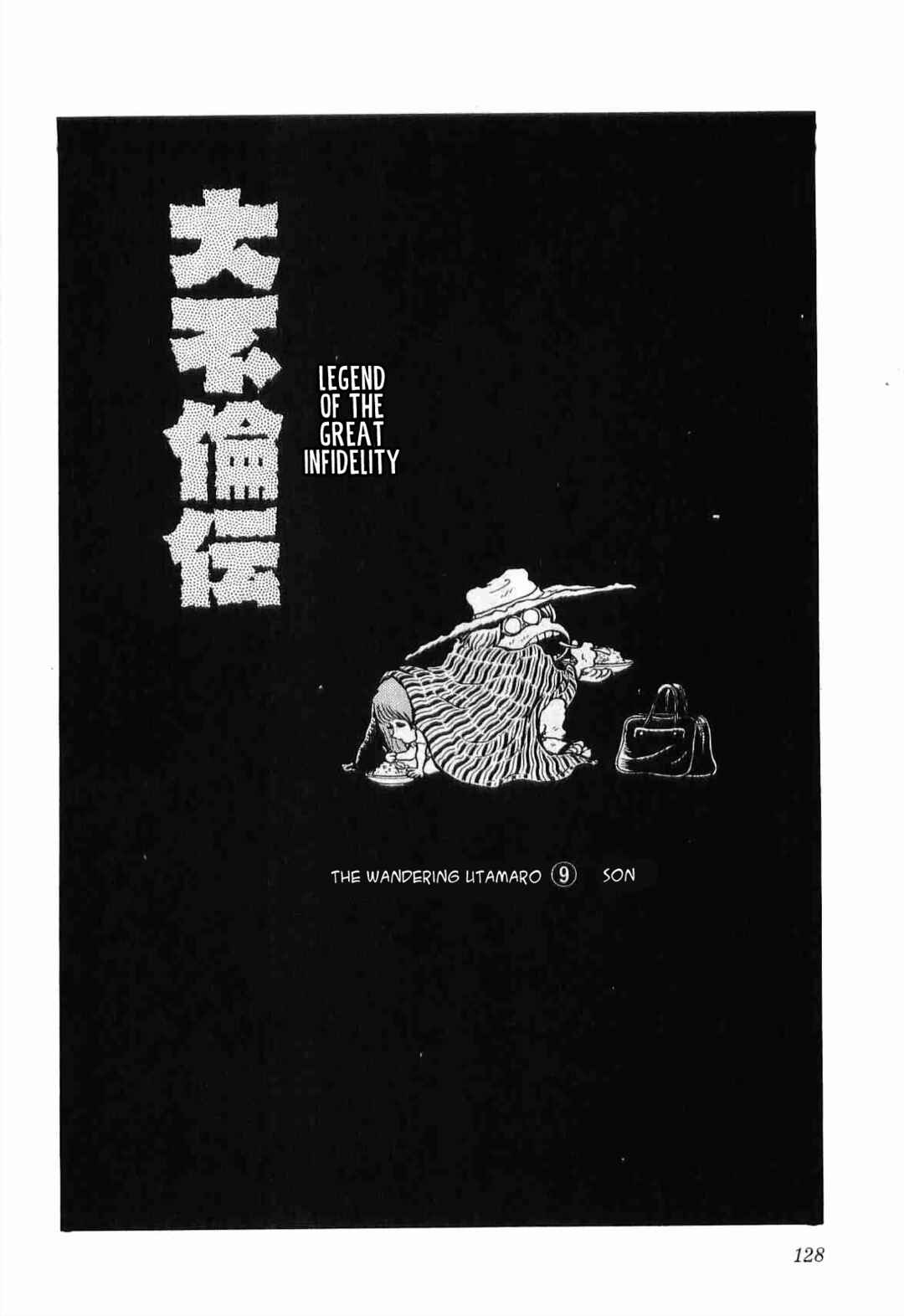Page 1 Chapter 9 Legend of the Great Infidelity