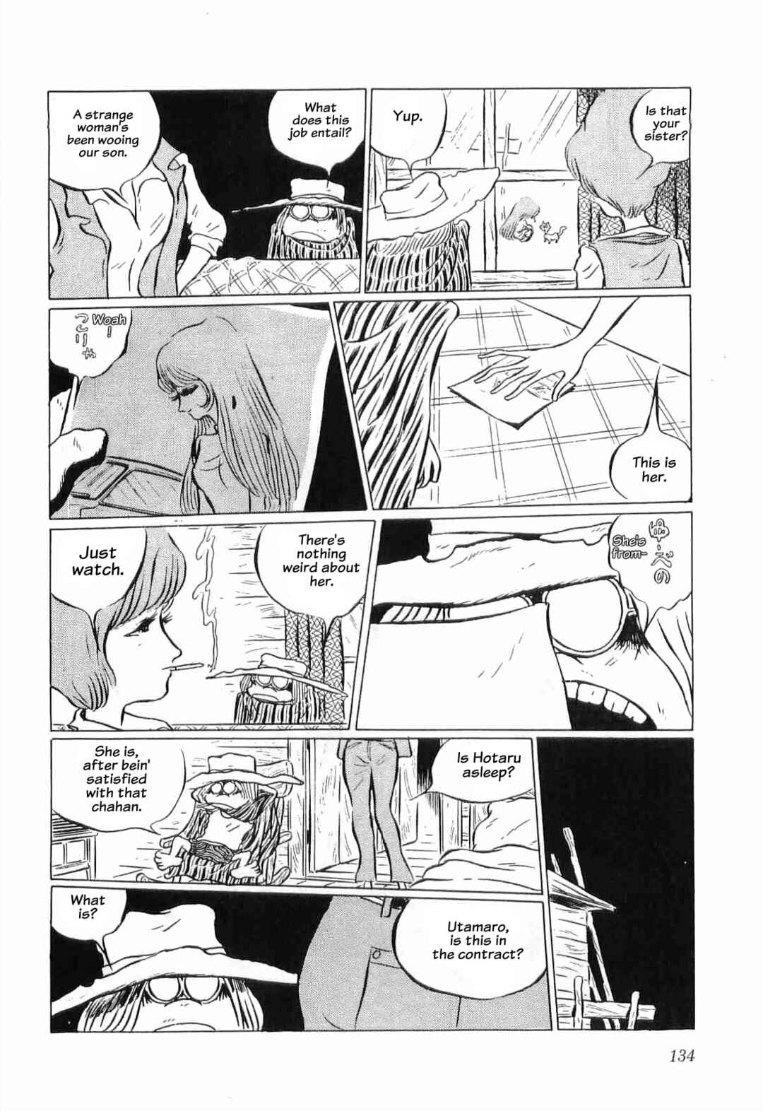 Page 7 Chapter 9 Legend of the Great Infidelity