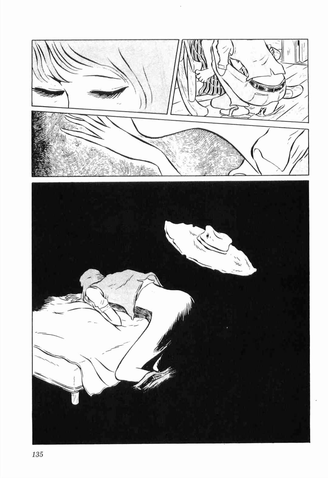 Page 8 Chapter 9 Legend of the Great Infidelity