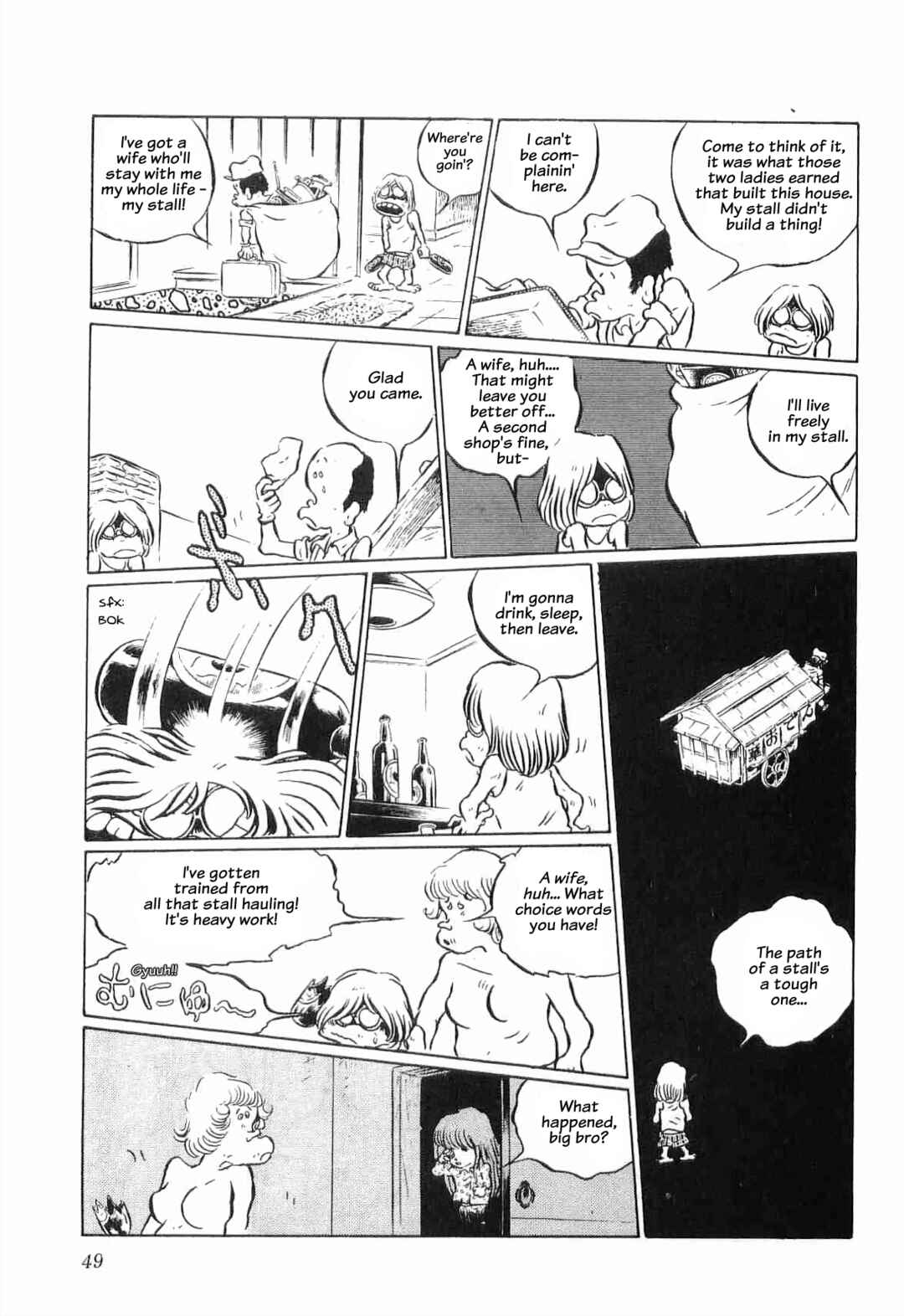 Page 14 Chapter 3 Legend of the Great Infidelity