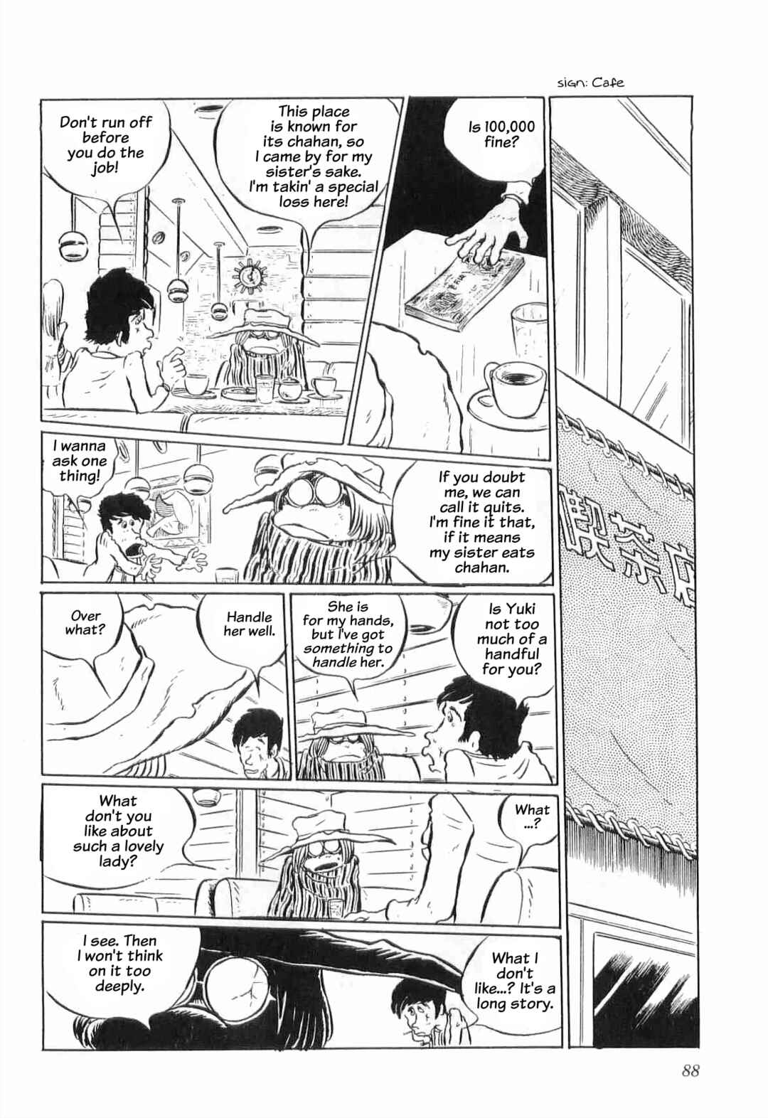 Page 6 Chapter 6 Legend of the Great Infidelity