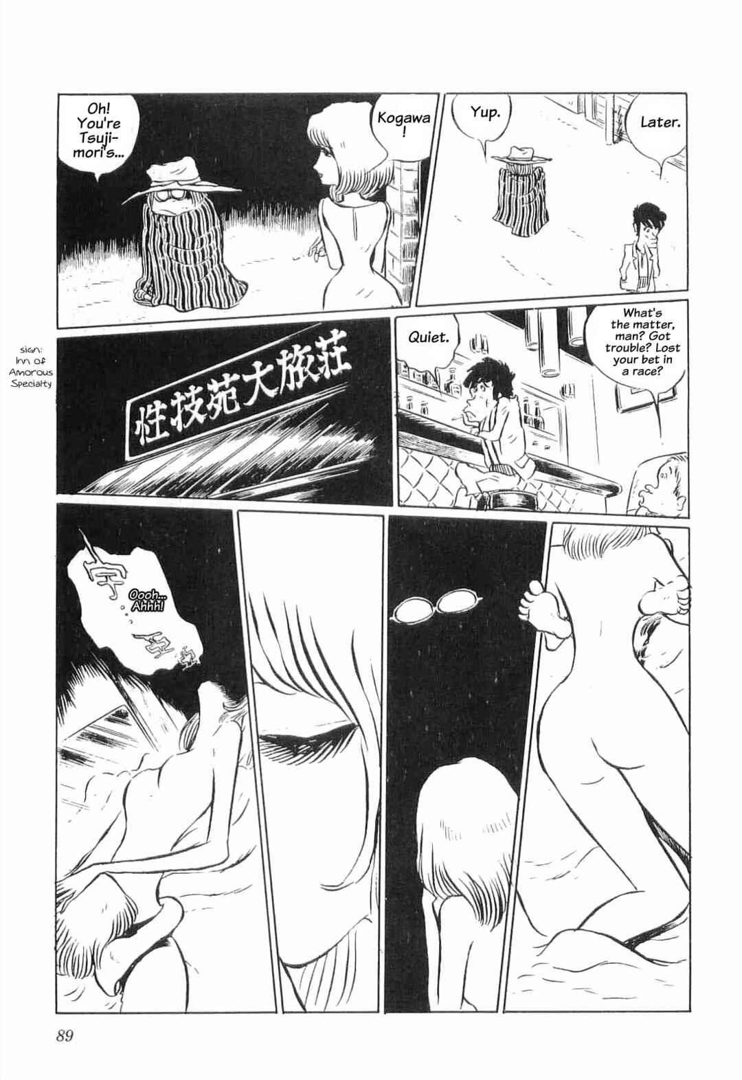 Page 7 Chapter 6 Legend of the Great Infidelity