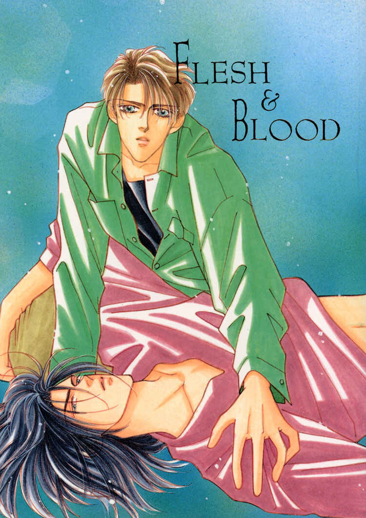 Page 1 Chapter Unknown_eed1 Flesh & Blood