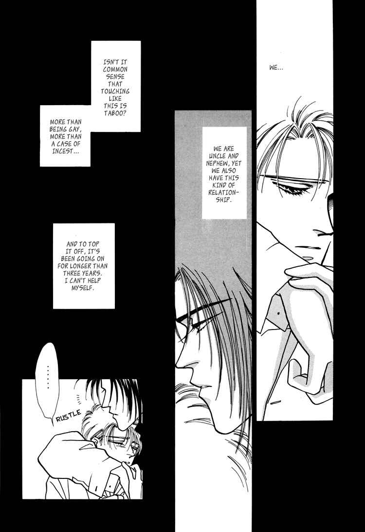 Page 21 Chapter Unknown_eed1 Flesh & Blood