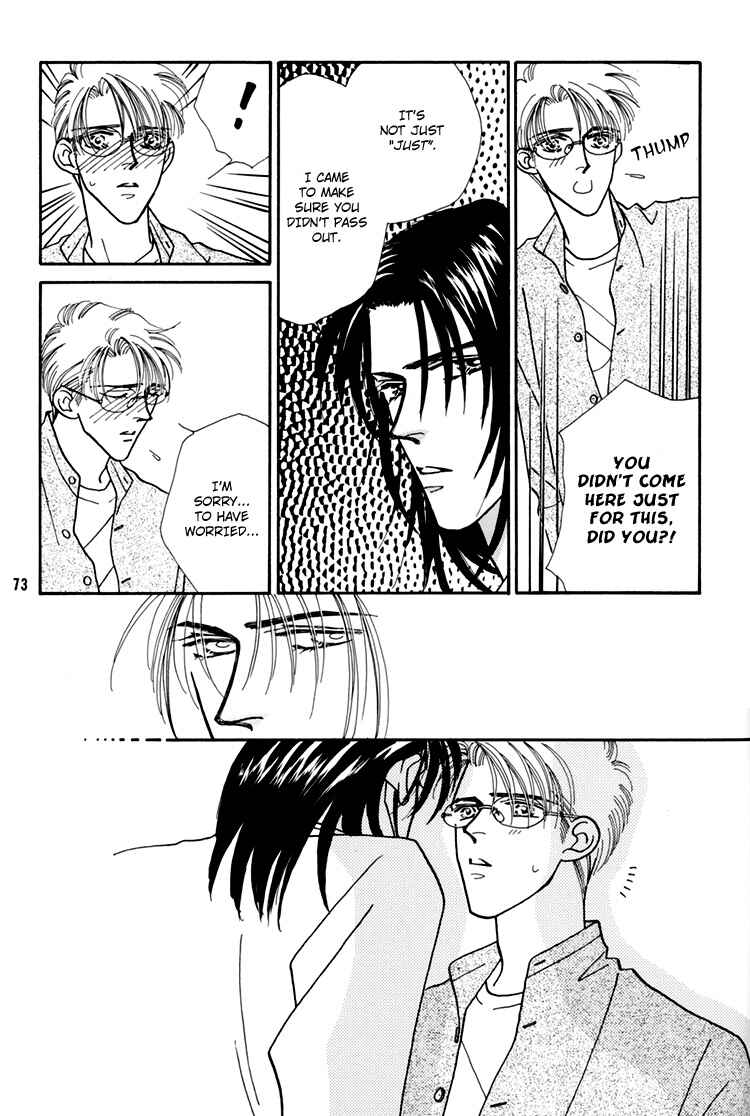Page 36 Chapter Unknown_eed1 Flesh & Blood
