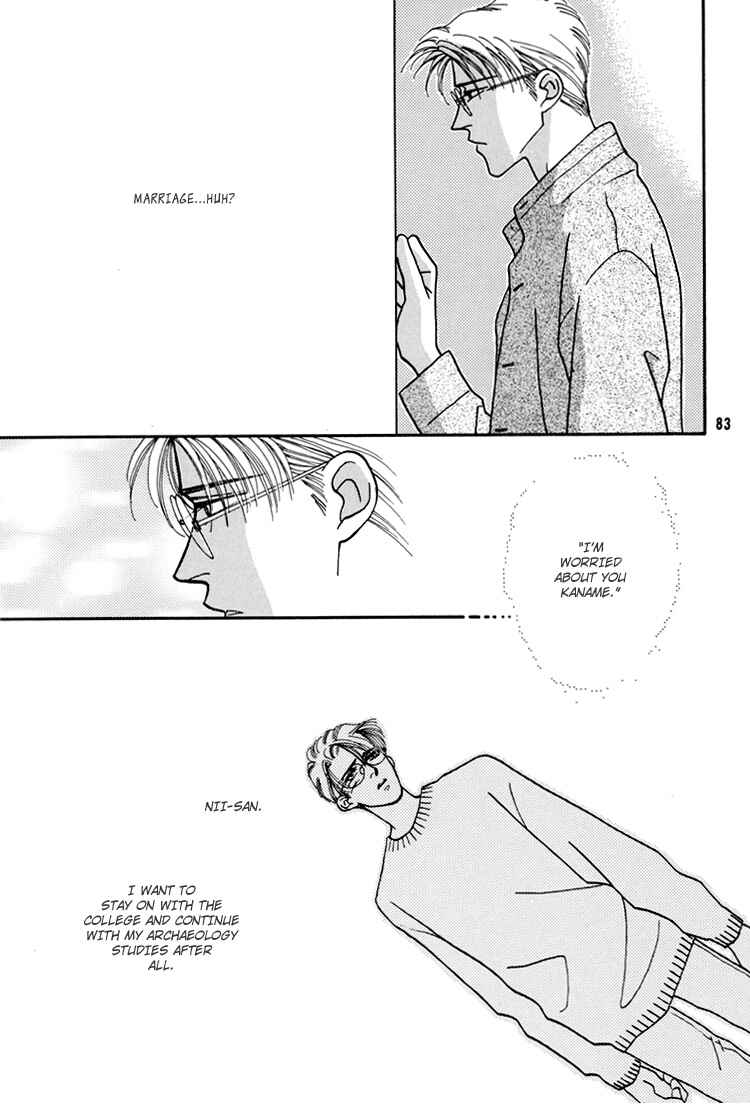 Page 46 Chapter Unknown_eed1 Flesh & Blood