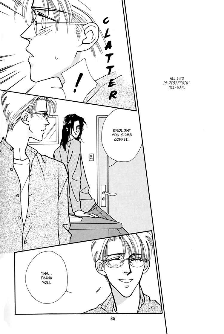 Page 48 Chapter Unknown_eed1 Flesh & Blood