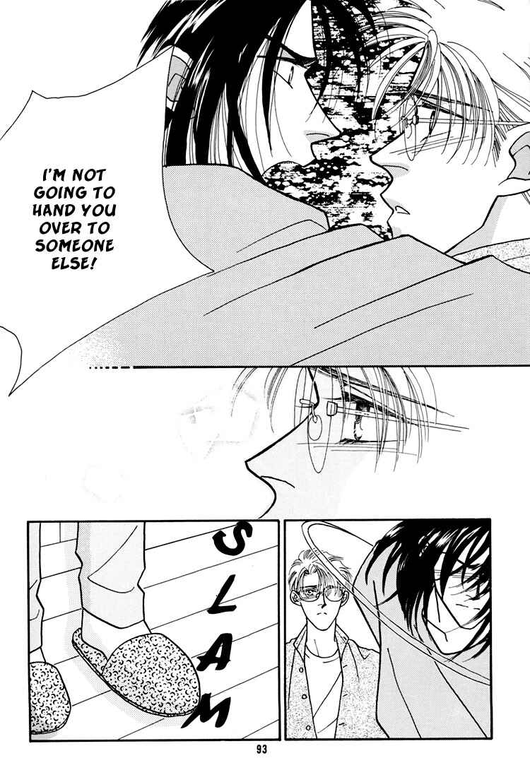 Page 56 Chapter Unknown_eed1 Flesh & Blood
