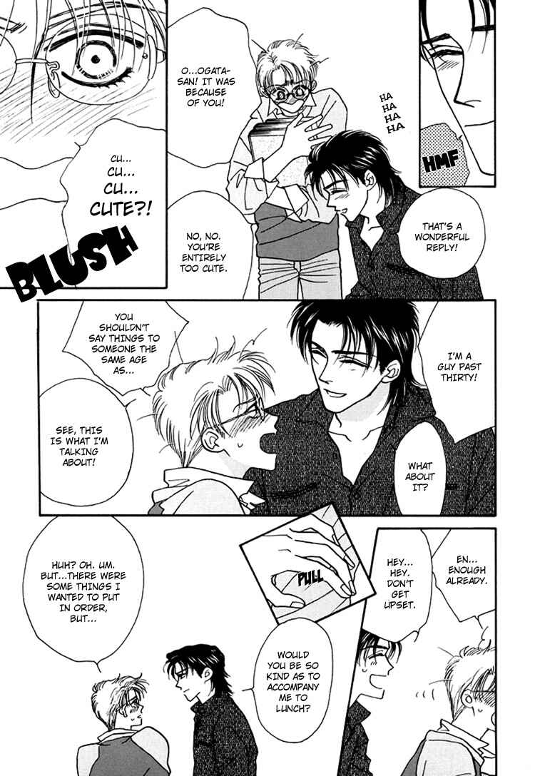 Page 12 Chapter Unknown_bfca Flesh & Blood