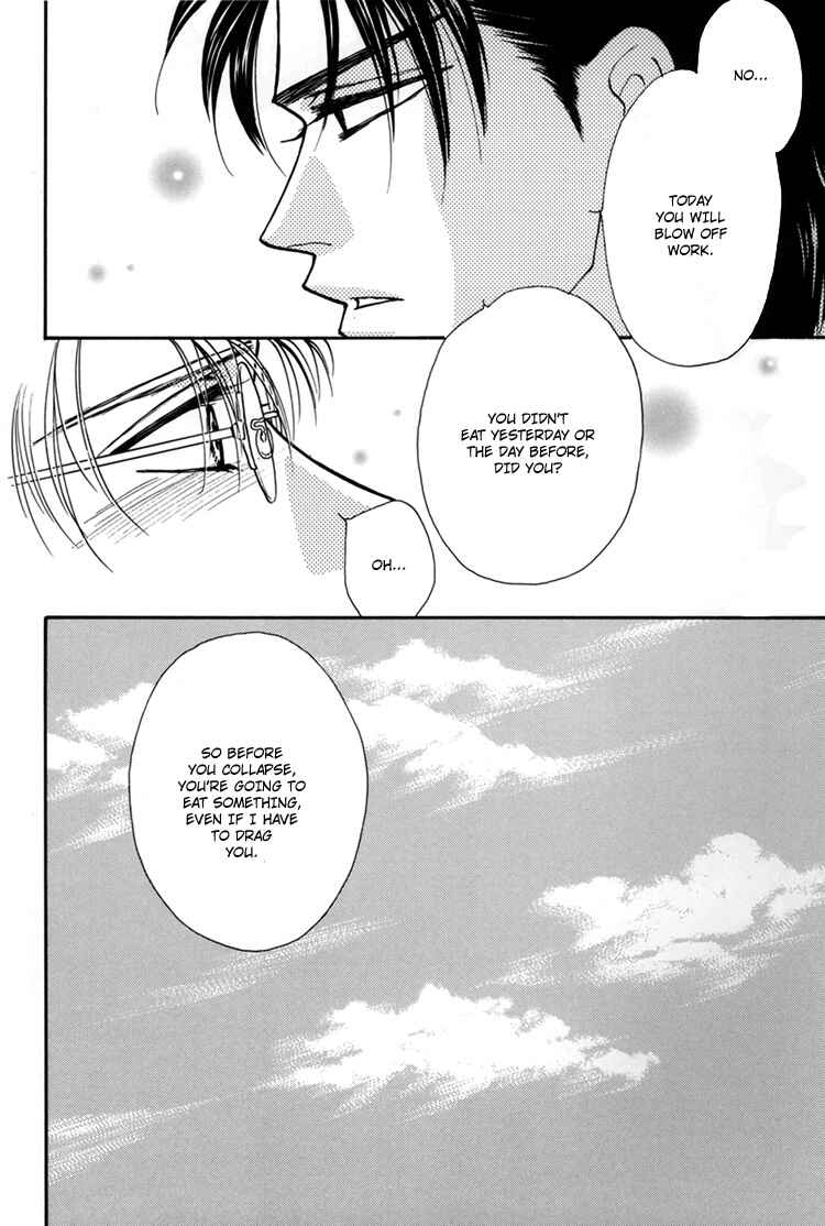 Page 13 Chapter Unknown_bfca Flesh & Blood