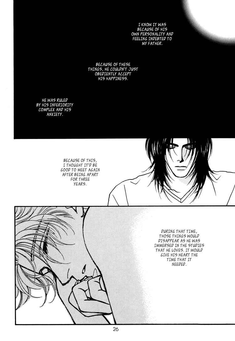 Page 27 Chapter Unknown_bfca Flesh & Blood