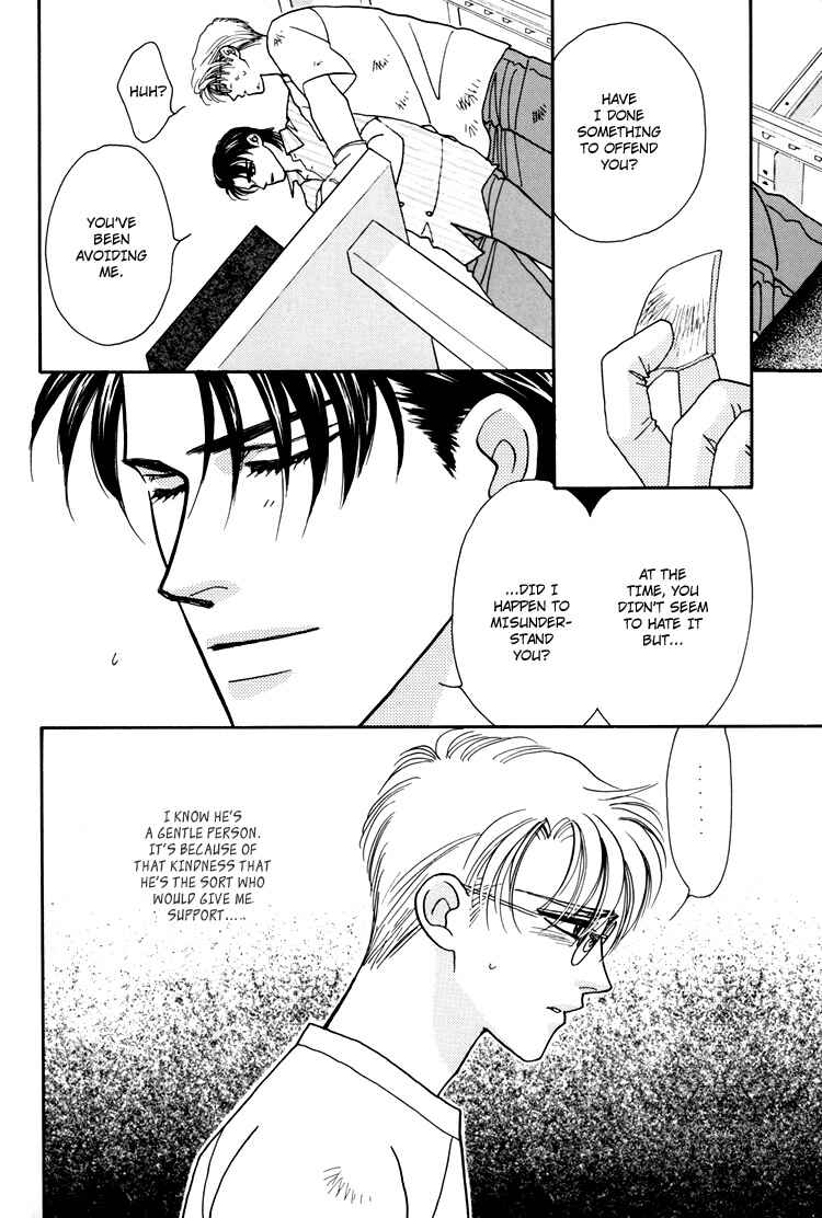 Page 29 Chapter Unknown_bfca Flesh & Blood