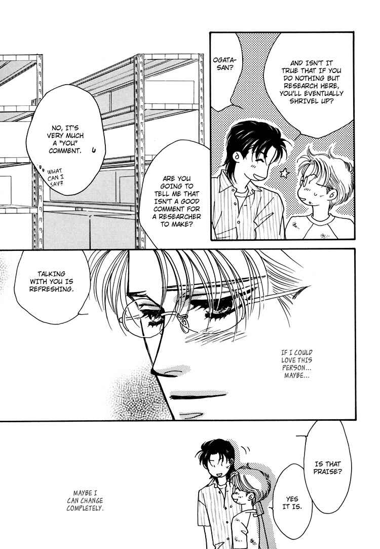 Page 32 Chapter Unknown_bfca Flesh & Blood