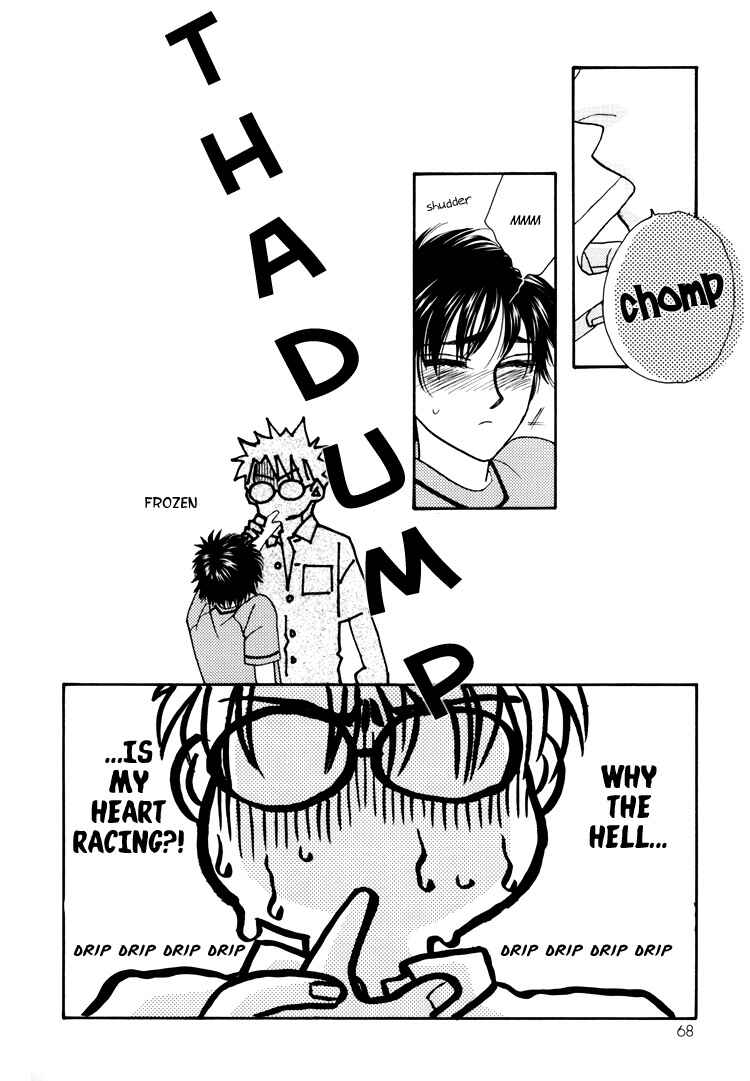 Page 36 Chapter Unknown_bfca Flesh & Blood