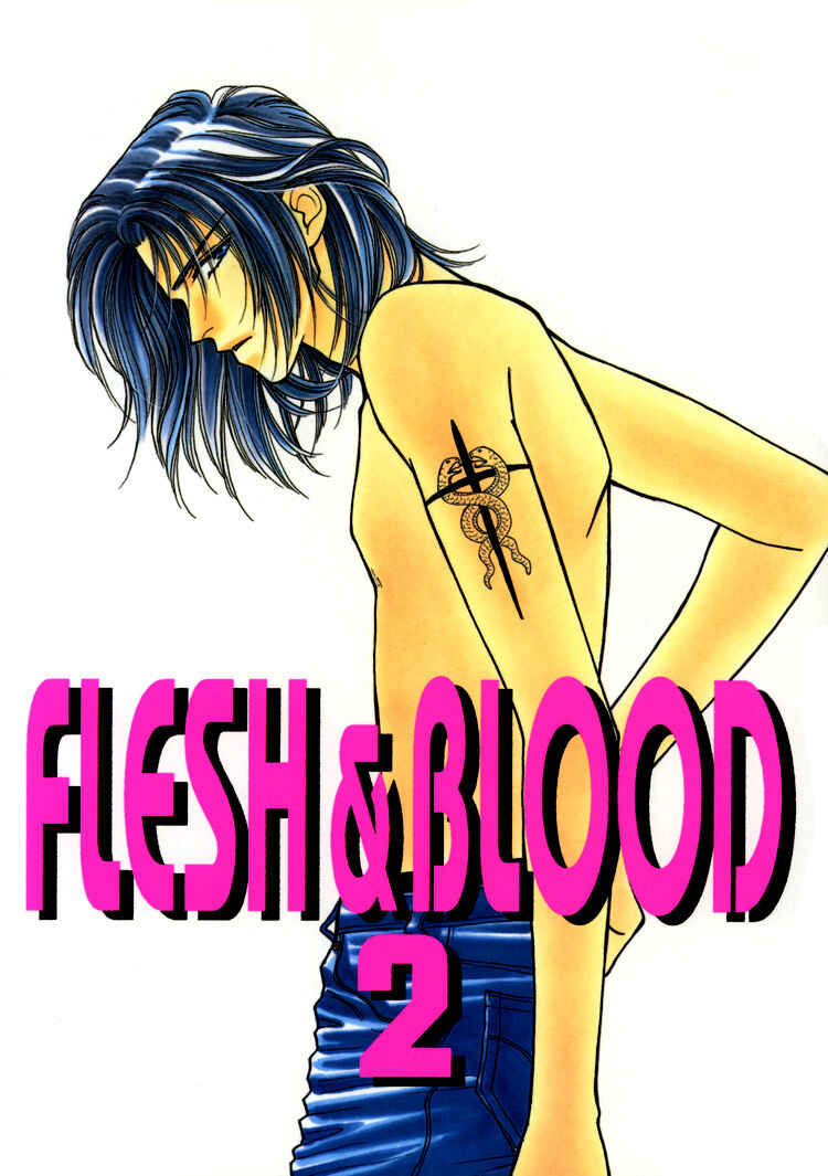 Page 1 Chapter Unknown_fe0a Flesh & Blood