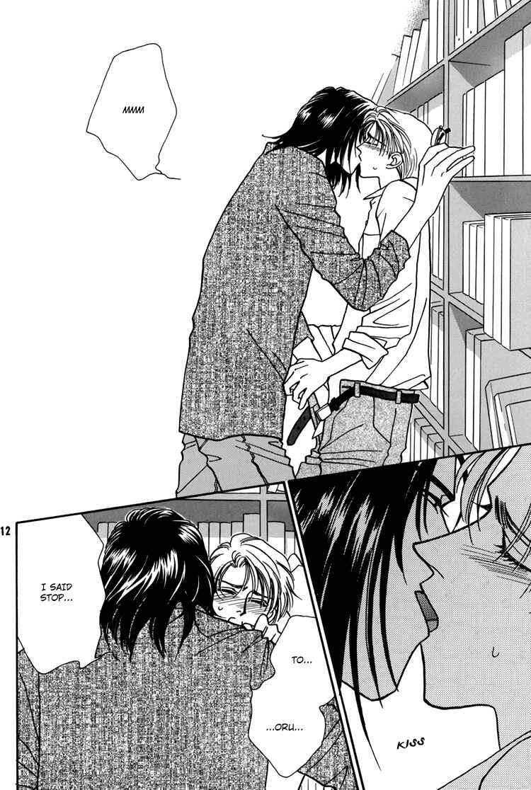 Page 12 Chapter Unknown_fe0a Flesh & Blood