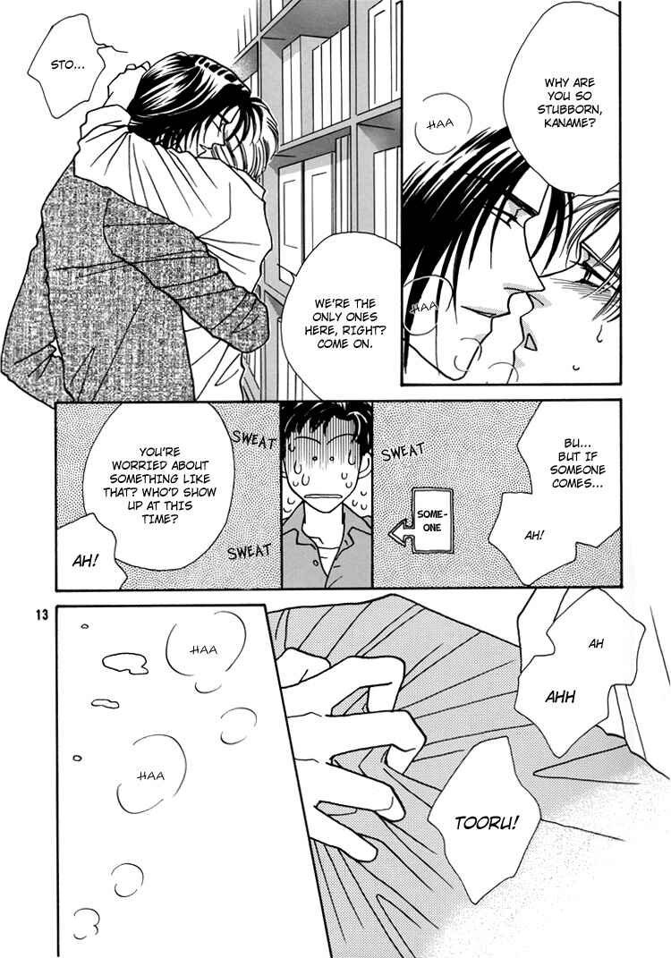 Page 13 Chapter Unknown_fe0a Flesh & Blood
