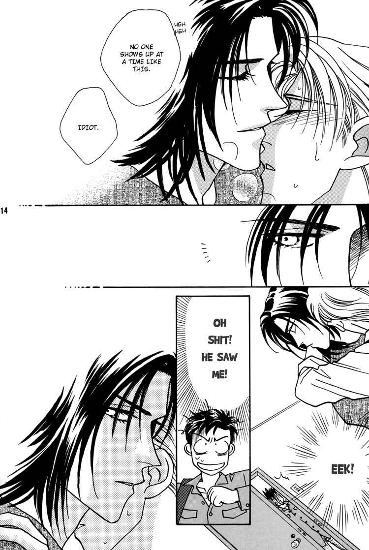 Page 14 Chapter Unknown_fe0a Flesh & Blood