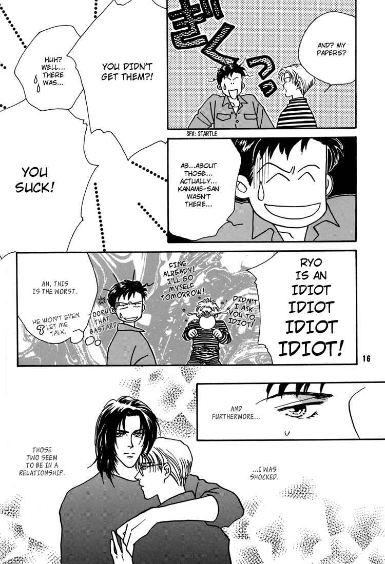 Page 16 Chapter Unknown_fe0a Flesh & Blood