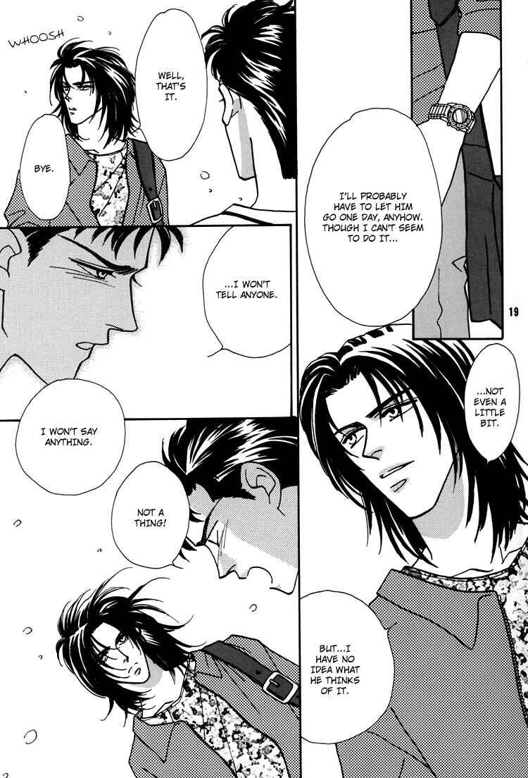 Page 19 Chapter Unknown_fe0a Flesh & Blood