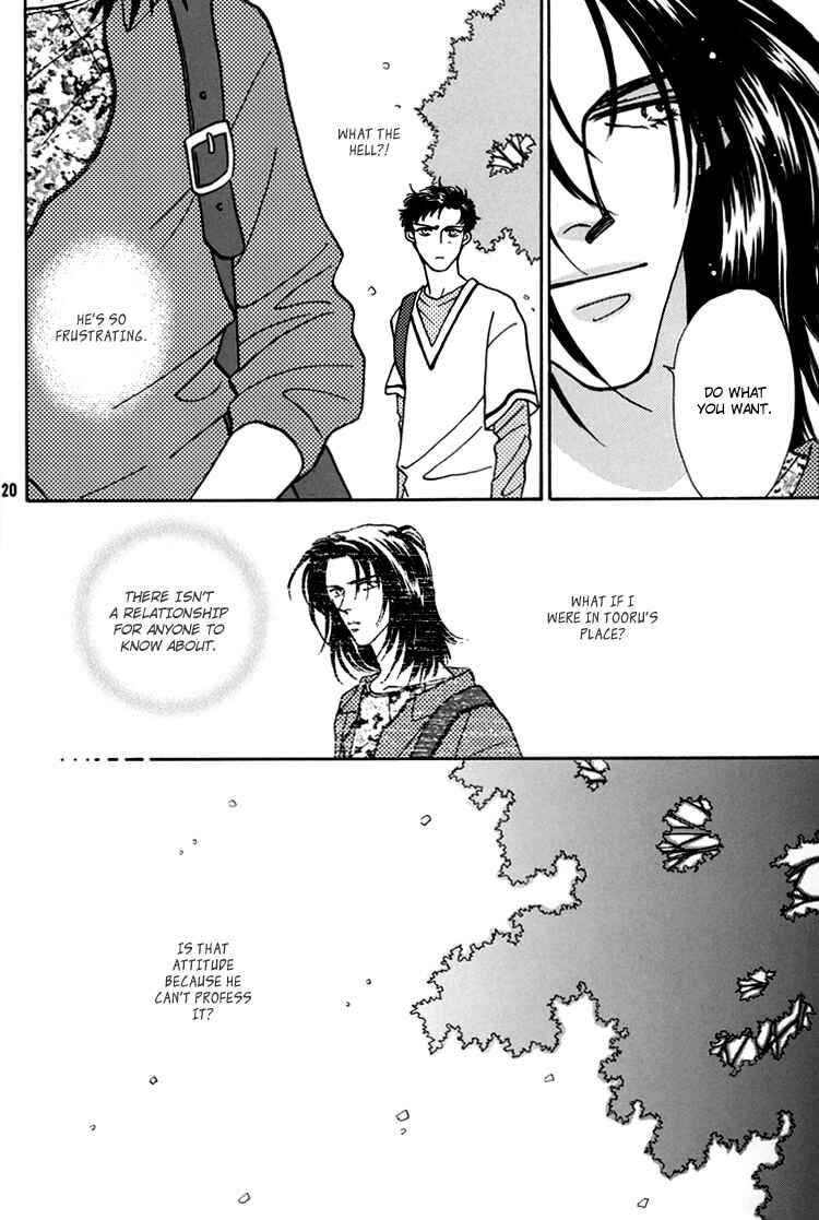 Page 20 Chapter Unknown_fe0a Flesh & Blood