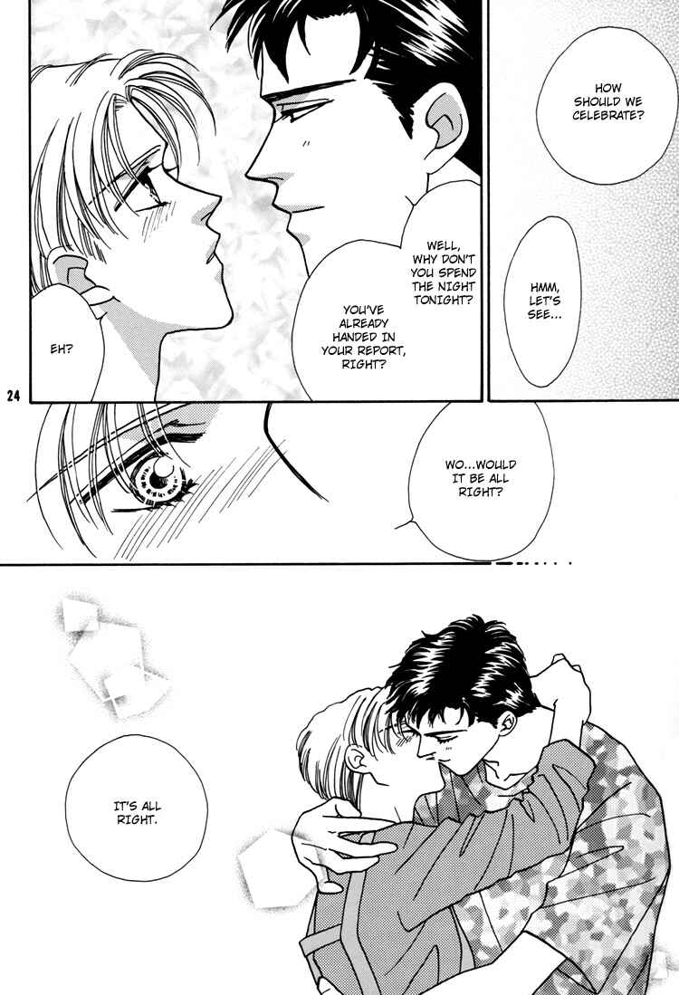 Page 24 Chapter Unknown_fe0a Flesh & Blood