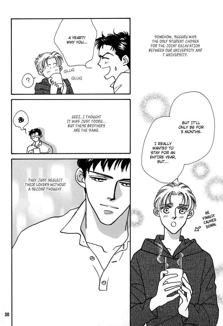 Page 30 Chapter Unknown_fe0a Flesh & Blood
